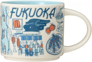 Starbucks 2021 Fukuoka Been There Series 14.0 Fl Oz (414 Ml), Regular Size, Blue Mug Blå | AHI491826