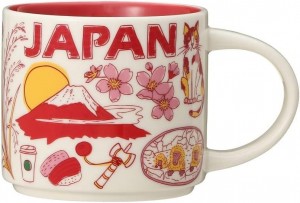 Starbucks Been There Series Japan 2021 Ceramic Coffee Mug, 14 Oz Mug Röda | BYP942157