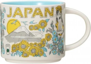 Starbucks Been There Series Japan Summer Ceramic Coffee Mug, 14 Oz Mug Kaffe | GXP904326