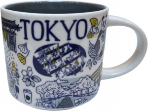 Starbucks Been There Series Tokyo Ceramic Coffee Mug, 14 Oz Cups Kaffe | JVO450831
