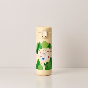 Starbucks Bohemian Alpaca Gathering 12oz Stainless Steel Tumbler Tumbler Grå | XSJ428906