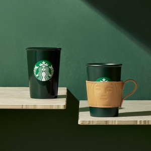 Starbucks Starbucks Green Ceramic Mug 12oz Mug Gröna | TRJ693741